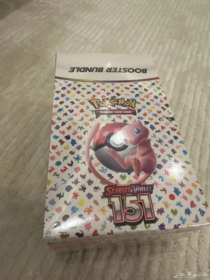 بوكيمون Pokemon 151 BOOSTER BUNDEL 0