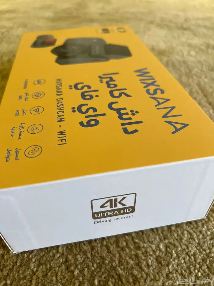 داش كام 4k جديدة 1