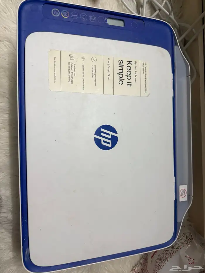 طباعه اللبيع 0