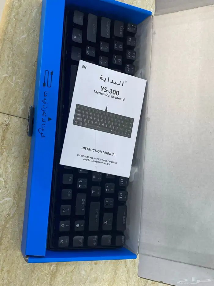 كيبورد اوتماتيك للبيع 1