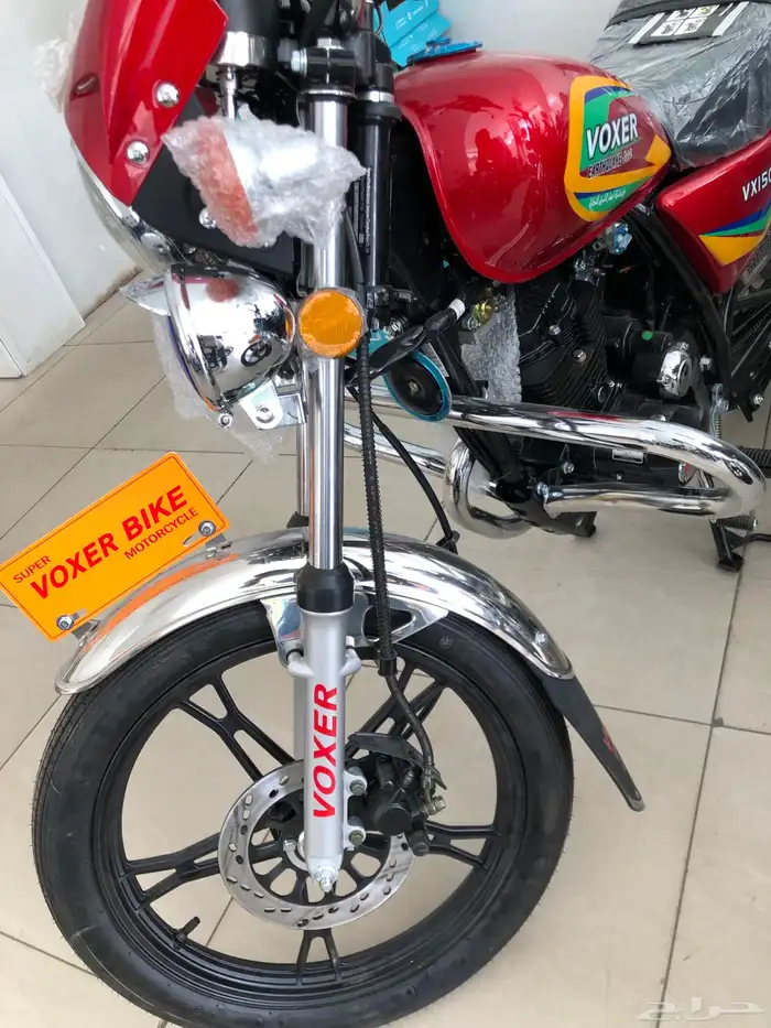 وصل حديثا دباب فوكسر الزلزال VX150 2025 الجديد كليا مع ضمان 7