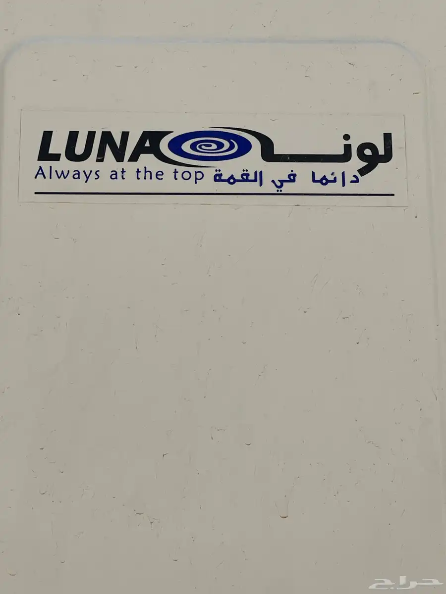 مكيفات اسبلت 2