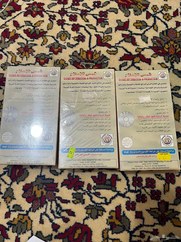 اشرطة فيديو تعليمية بغلاف المصنع شريط فيديو كبير 5