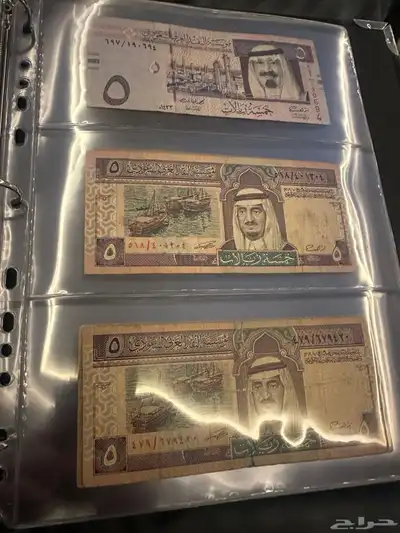 عملات 6