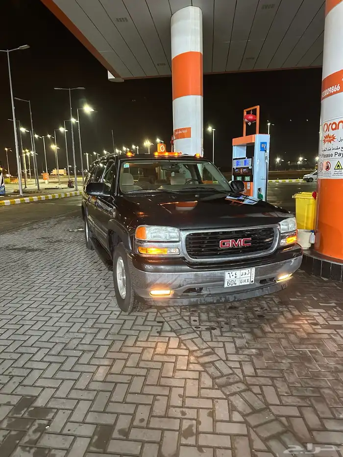 يوكن 2005 نظيف للمستخدم بدون دبل 1