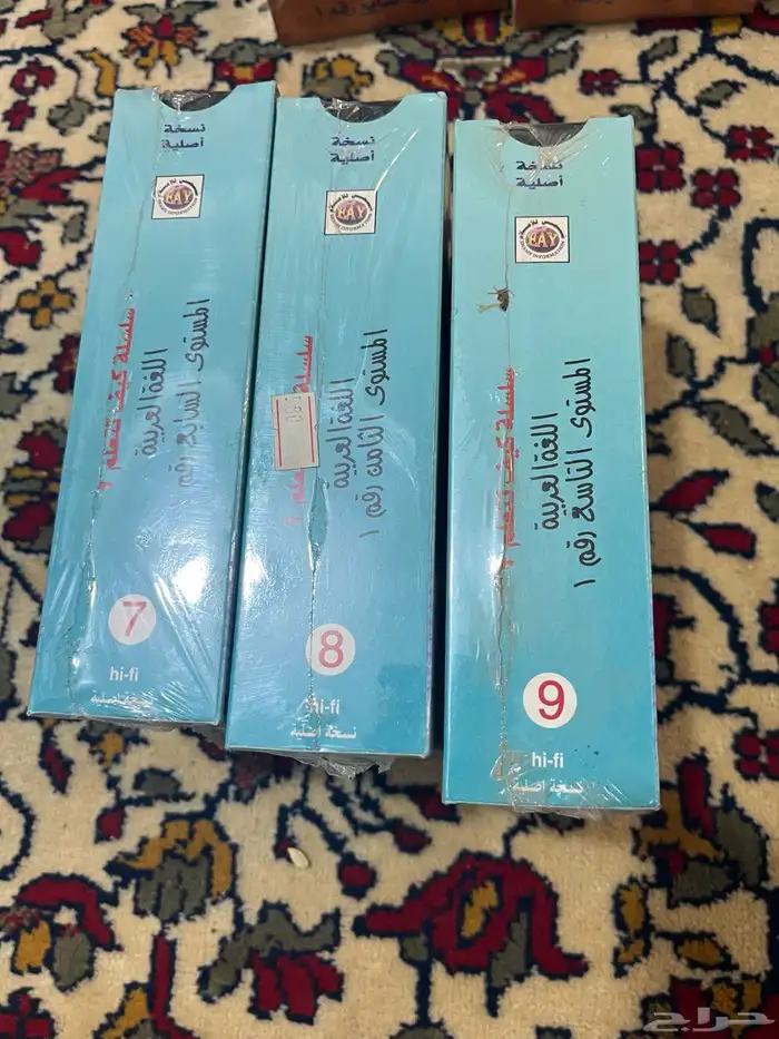 اشرطة فيديو تعليمية بغلاف المصنع شريط فيديو كبير 4