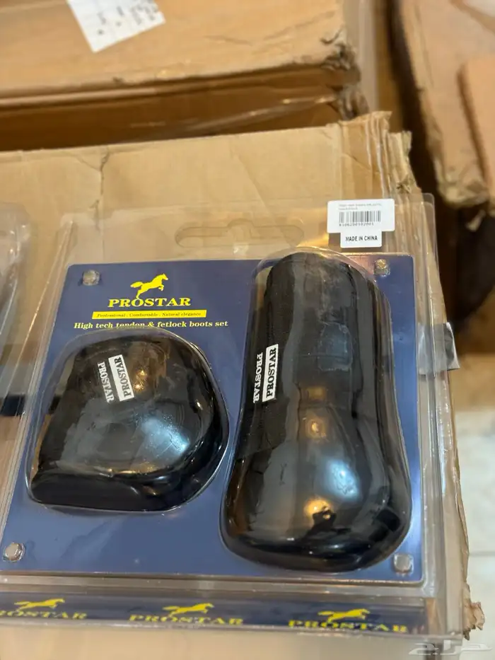 طقم لطاشات بسعر غيررر 0