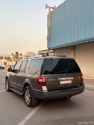 اكسبدشن2010 1