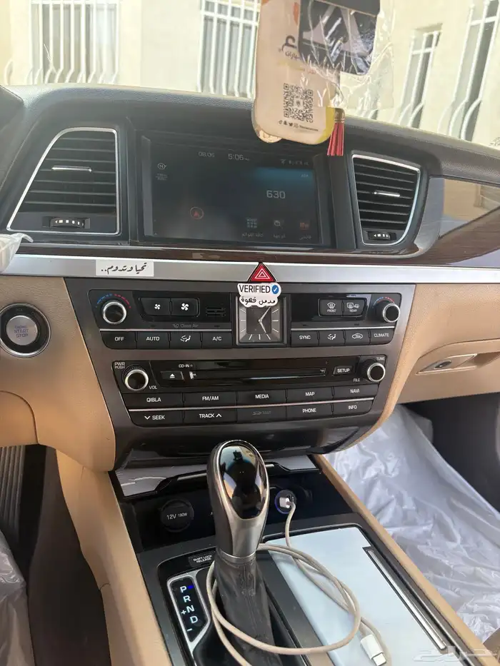 جنسس 2016 بلاتينيوم V6 21
