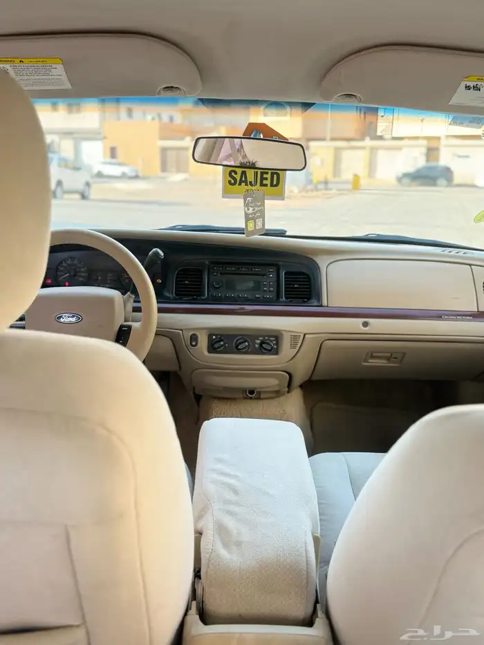 مباع مباع مباع 16