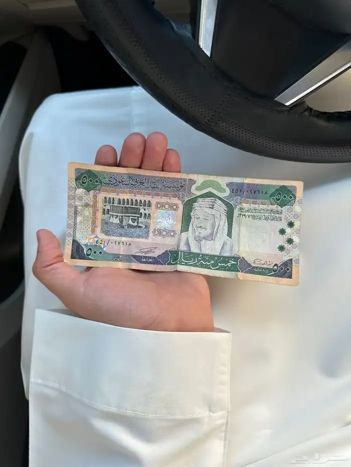 خمس مية تراثيه 0
