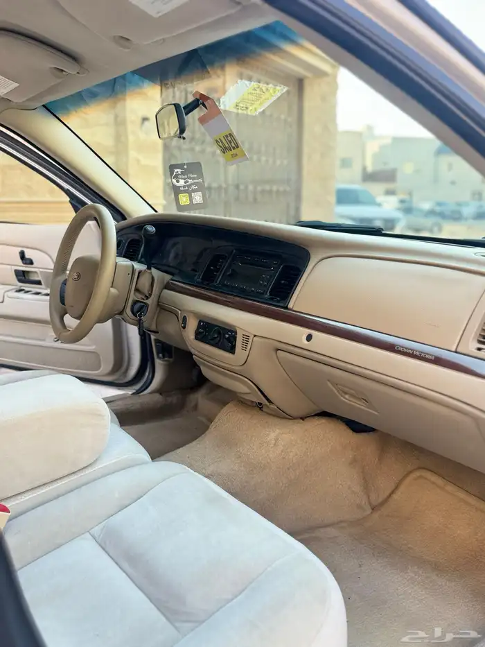 مباع مباع مباع 17