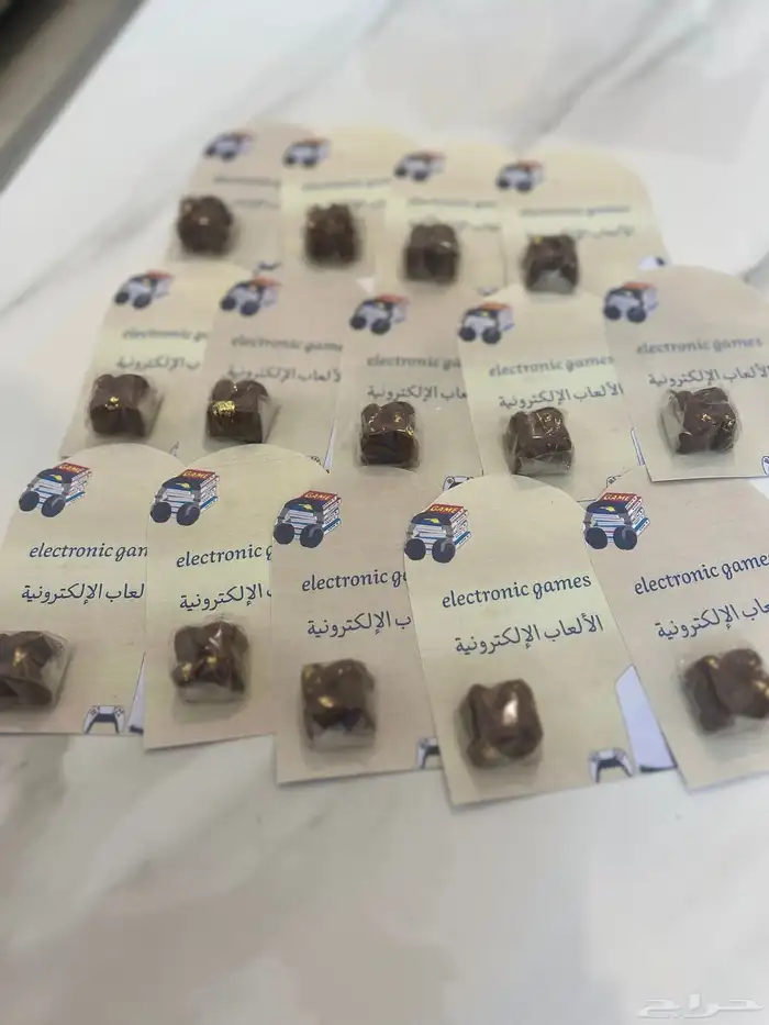 سويت سارا (ضيافه-صواني مناسبات -توزيعات-بوكسات منوعه ) 2