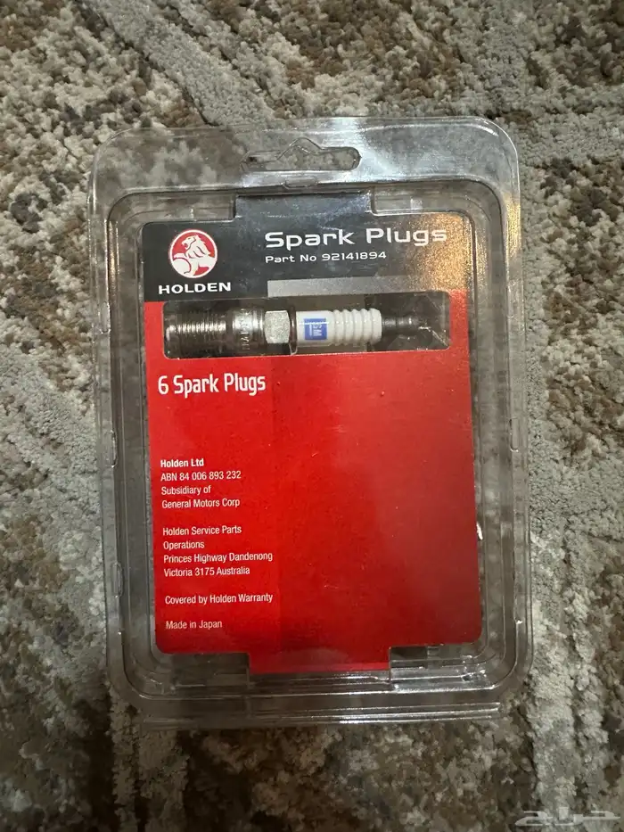 بواجي كابرس من 1999 إلى 2004 0