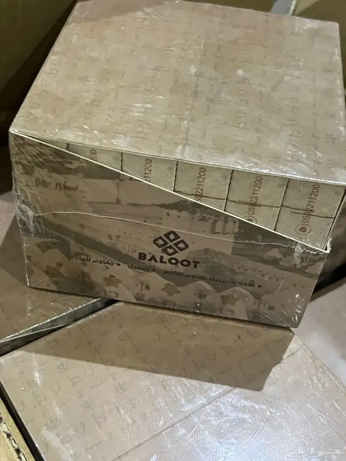 بلوت 4