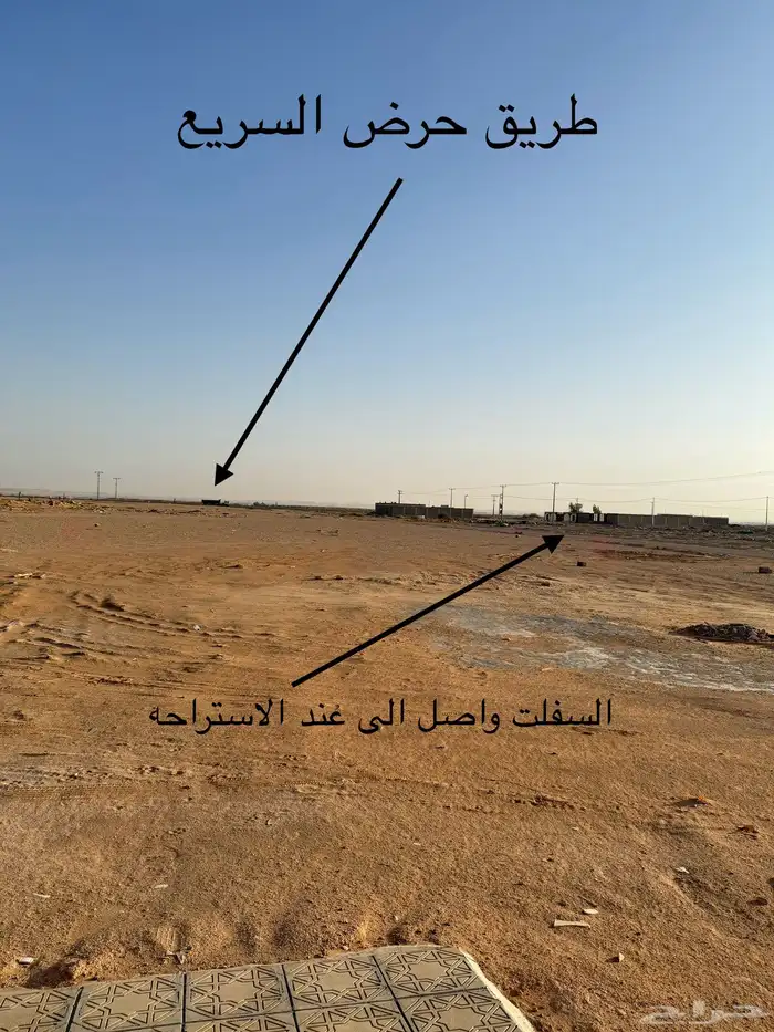 للبيع استراحه الخرج منح الجويه 1