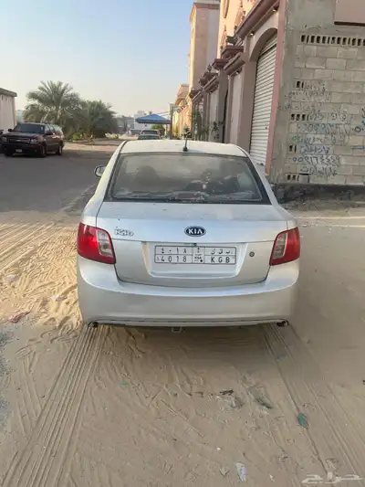ريو 2012 2