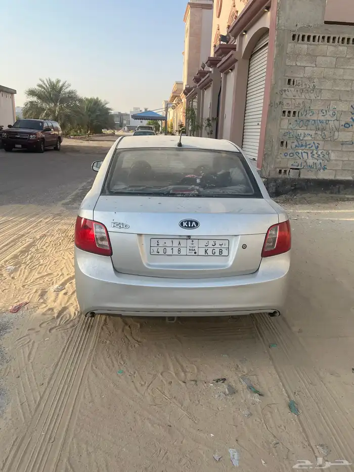 ريو 2012 2