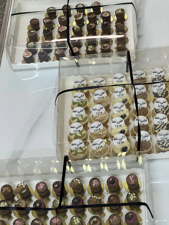 سويت سارا (ضيافه-صواني مناسبات -توزيعات-بوكسات منوعه ) 42