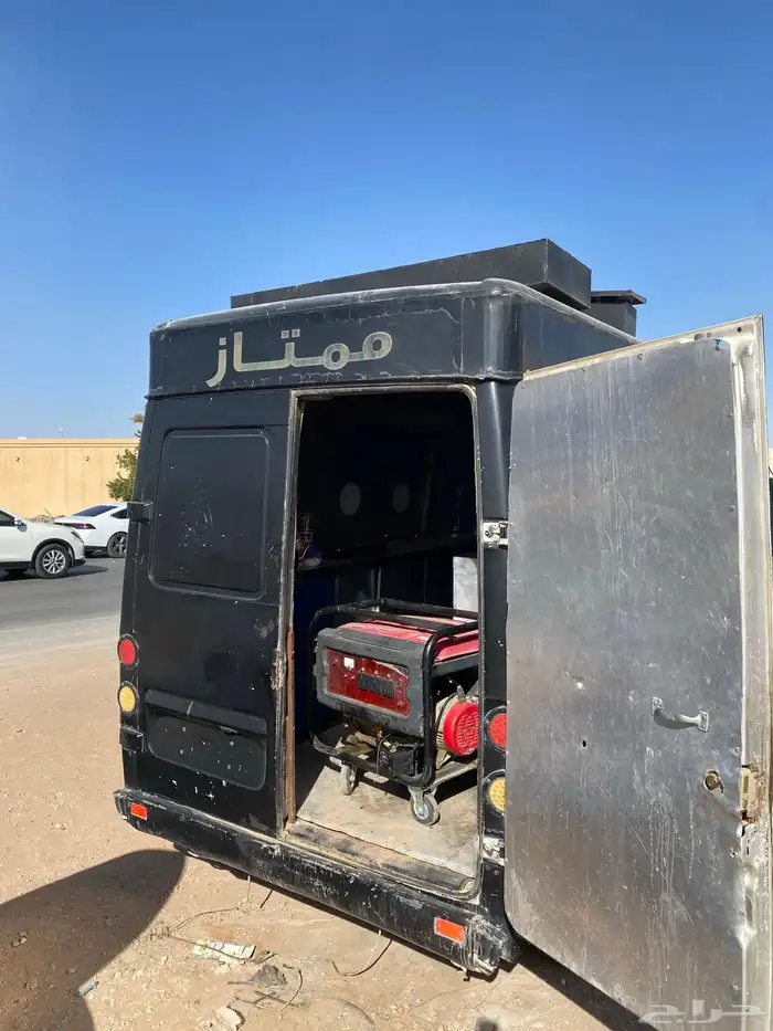 فود تراك 4