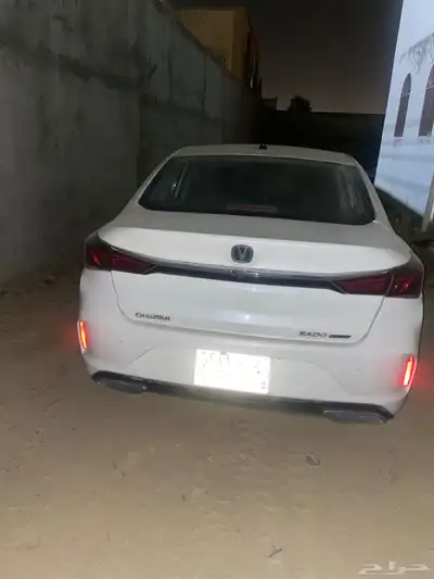 شانجان ايدو فل 1