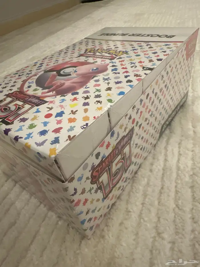 بوكيمون Pokemon 151 BOOSTER BUNDEL 1