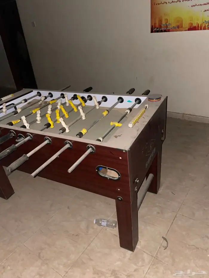 فريفرا 2
