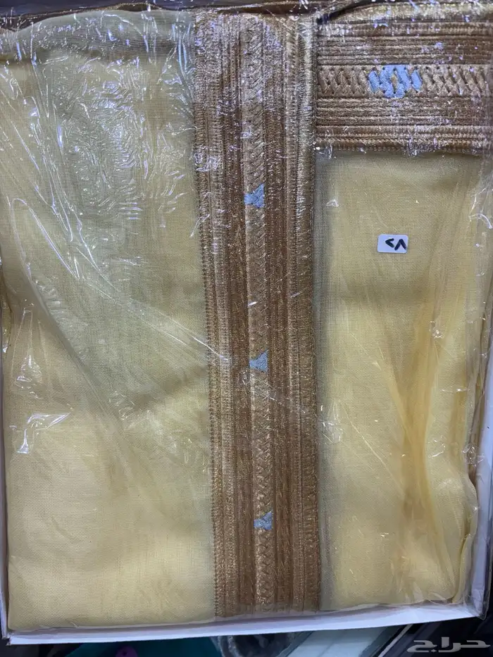 مشالح ( بشوت ) فاخره 9