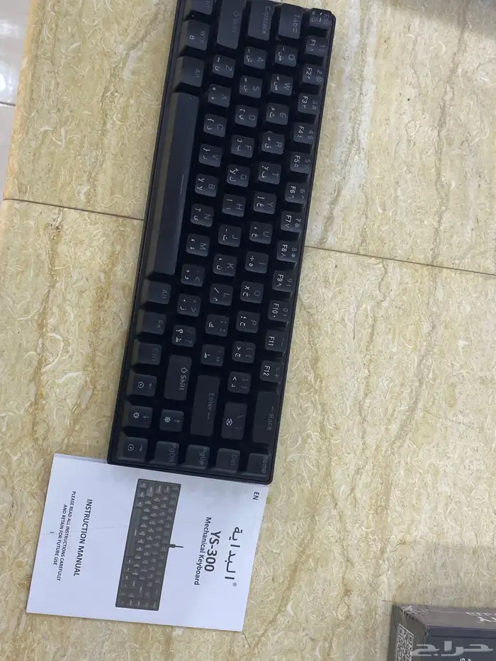 كيبورد اوتماتيك للبيع 2