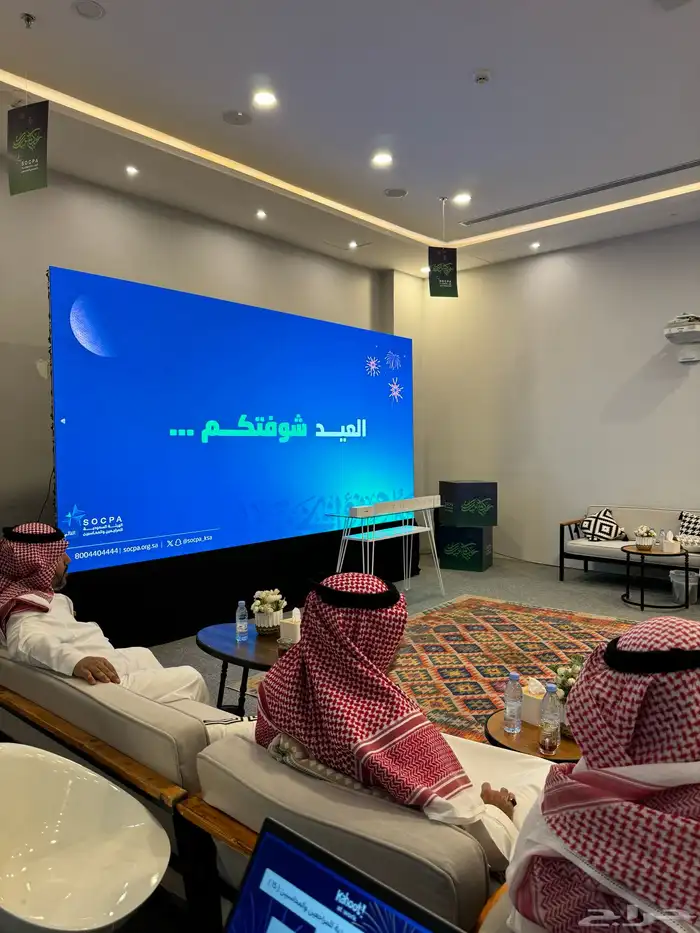 ايجار شاشات b2ايجار شاشات خارجي ايجار شاشات معارض والمؤتمرات 51
