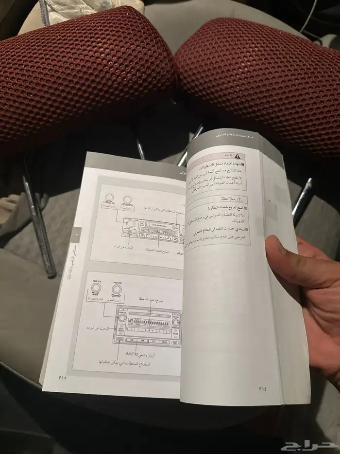 هايلكس 2013 2