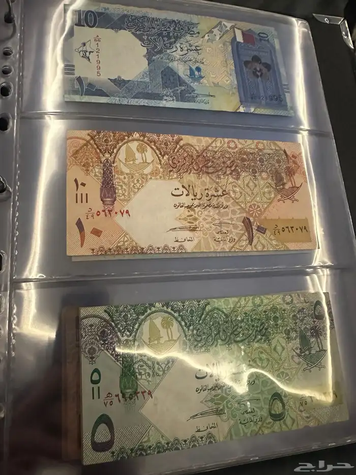 عملات 9