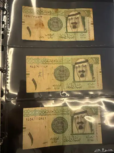 عملات 0