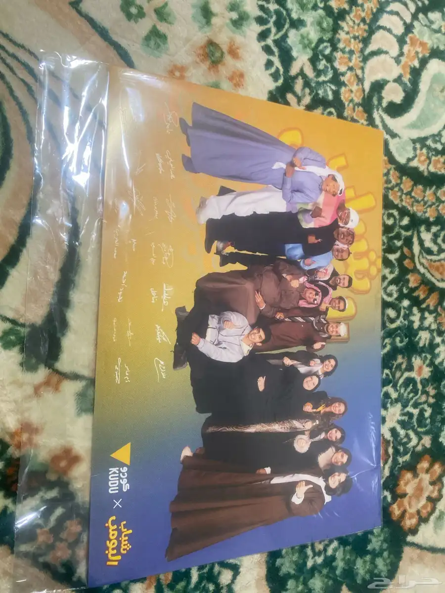 بوستر 0