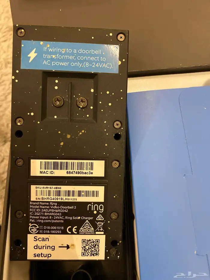 جرس باب شركة RING wifi 0