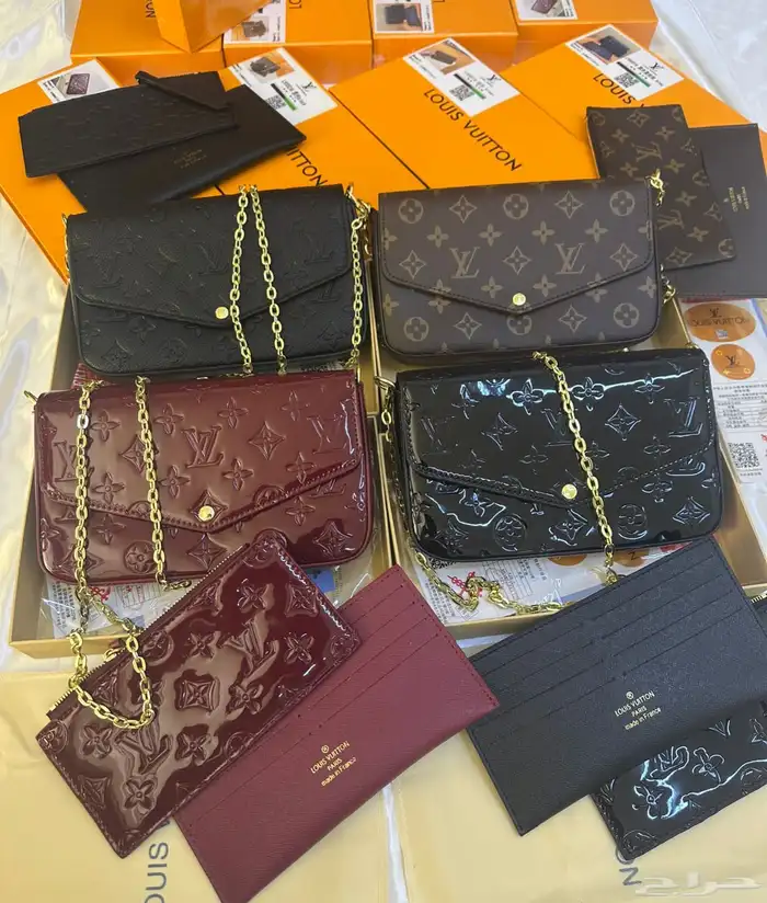 شنط اقنر وسان لوران وشانيل 26