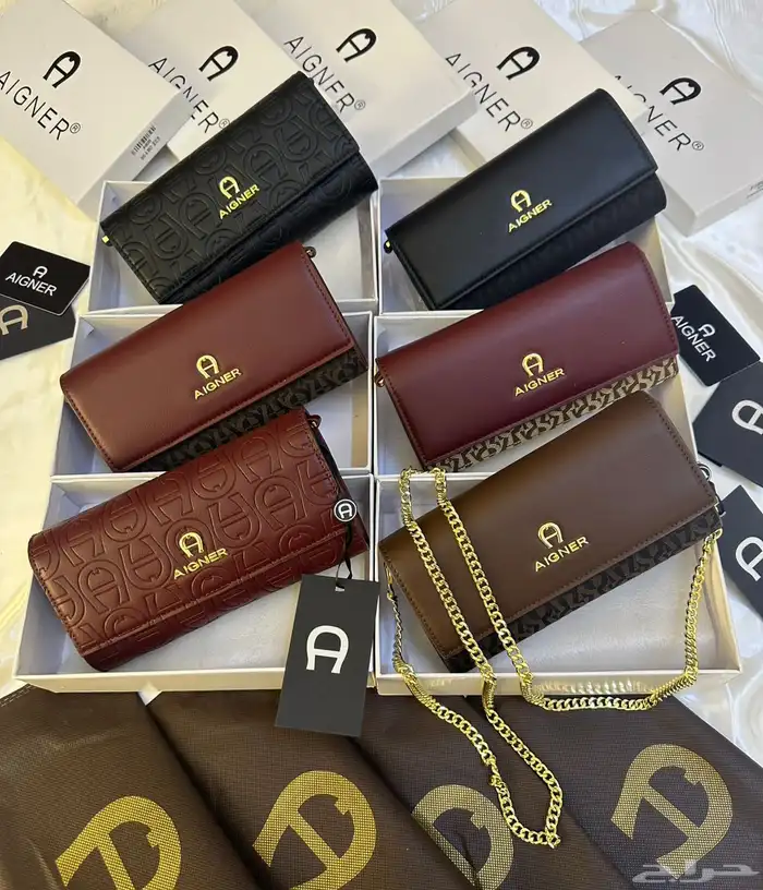 شنط اقنر وسان لوران وشانيل 72