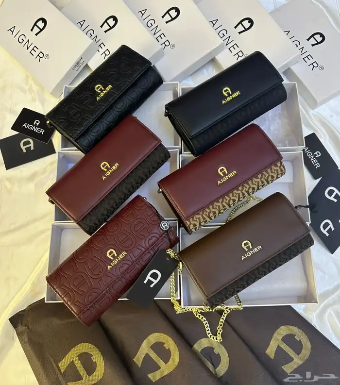 شنط اقنر وسان لوران وشانيل 74