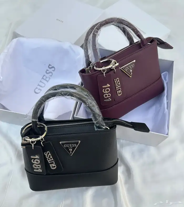 شنط اقنر وسان لوران وشانيل 55