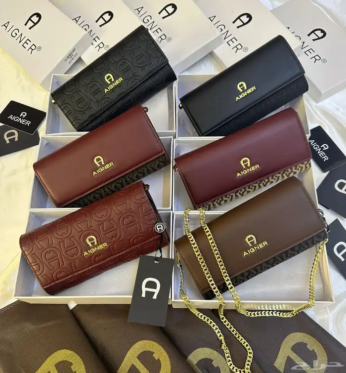 شنط اقنر وسان لوران وشانيل 52