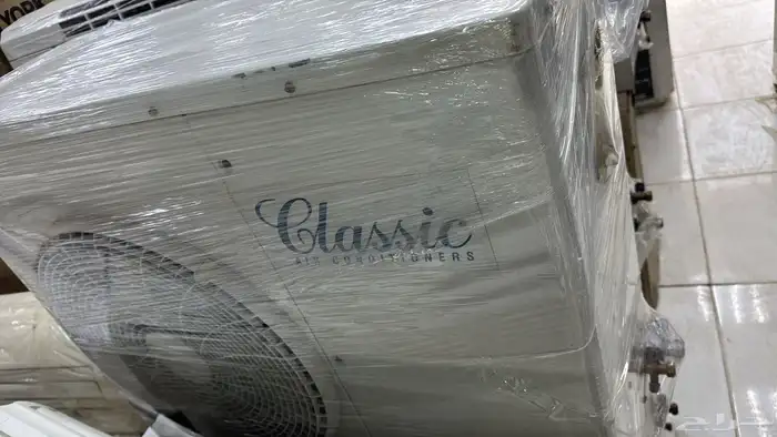 مكيف تلاجة كمبروسر تبريد تجميد 25