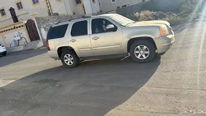 يوكن قصير 3