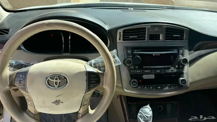 افالون 2012 4