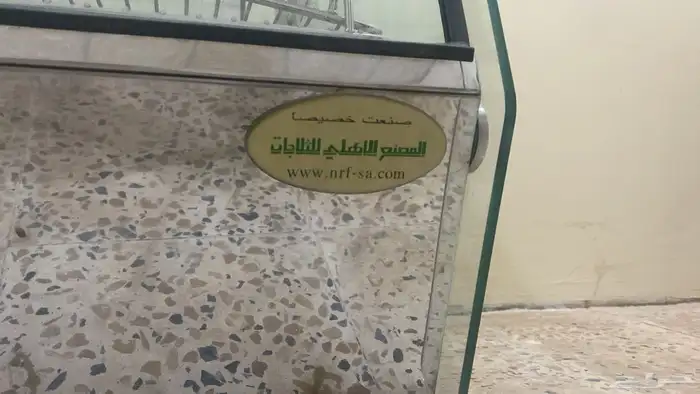 سخانات حفظ الطعام 2