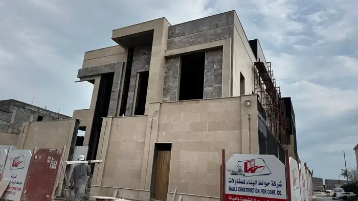 تركيب واجهات حجر 24