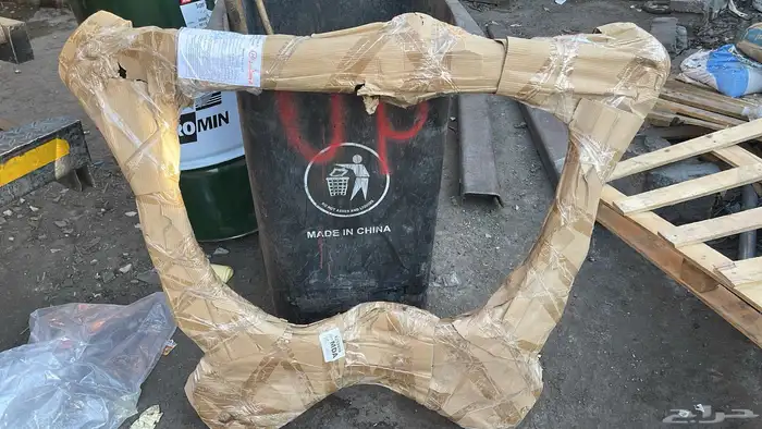 متجر قطع غيار سيارات مستعمله 28
