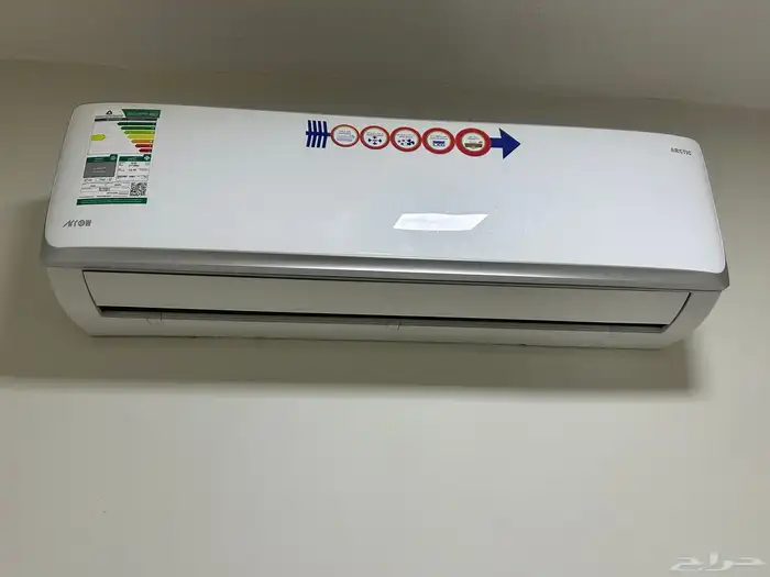 اثاث منزل كامل للبيع 12