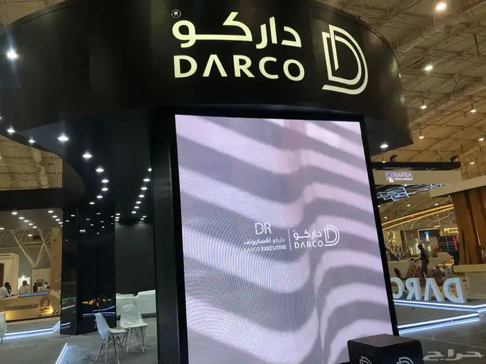 ايجار شاشات b2ايجار شاشات خارجي ايجار شاشات معارض والمؤتمرات 5