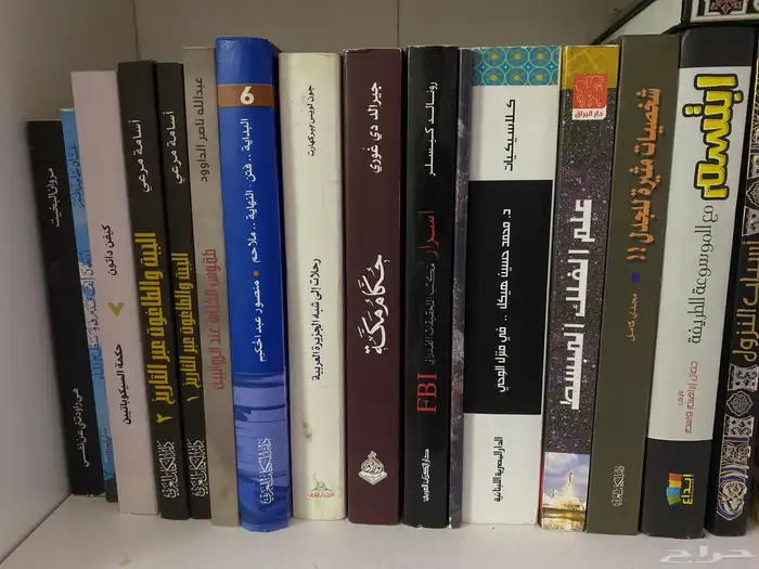 كتب املج للبيع 2