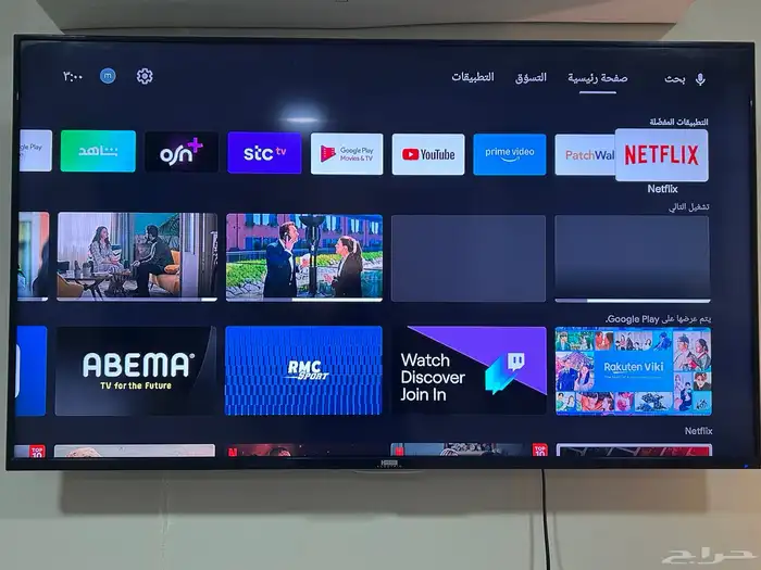 اثاث منزل كامل للبيع 2